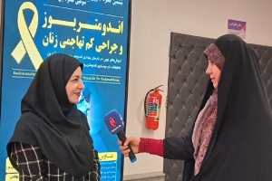 برگزاری ۶ مستر کلاس آموزشی در ششمین کنگره کشوری اندومتریوز