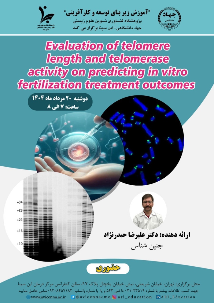 Evaluation of telomere length and telomerase activity on predicting in vitro fertilization treatment outcomes