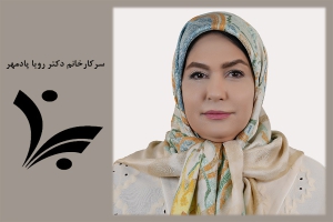 برهم خوردن تعادل میکروبیوم طبیعی بدن، عامل جدید در بروز و تشدید آندومتریوز