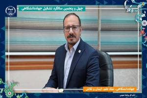 تولید داخلی واکسن آنگارا؛ پاسخی به یک نیاز فوری کشور