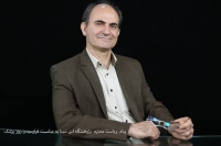 پیام ریاست محترم پژوهشگاه ابن سینا به مناسبت فرارسیدن روز پزشک