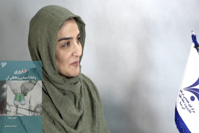 ویدیوی مصاحبه با سرکارخانم مریم محسنی، گردآورنده و مترجم کتاب &quot;ناباروری و ابعاد احساسی و عاطفی آن&quot;
