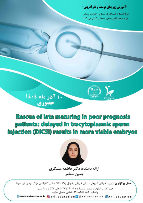 Rescue of late maturing in...